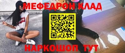 герыч Краснознаменск
