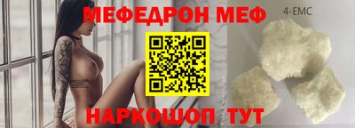 герыч Краснознаменск