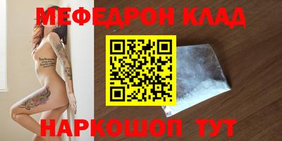 гашишное масло Краснодар