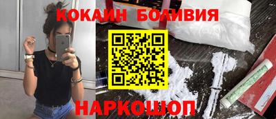герыч Краснознаменск