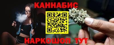 герыч Краснознаменск