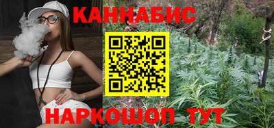 герыч Краснознаменск