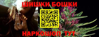 синтетический гашиш Краснокаменск