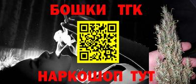 герыч Краснознаменск