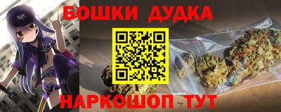 герыч Краснознаменск