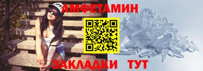 герыч Краснознаменск