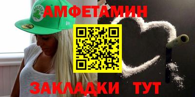гашишное масло Краснодар