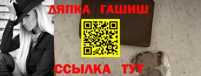 герыч Краснознаменск