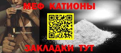 гашишное масло Краснодар