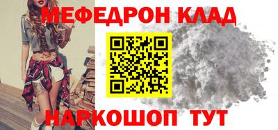 гашишное масло Краснодар
