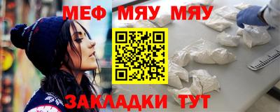 гашишное масло Краснодар